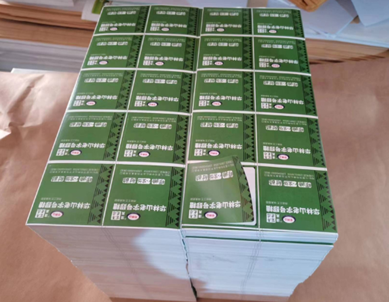 岷县不干胶贴